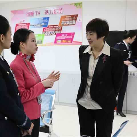 厦门机场商务舱安检的相关长尾关键词有哪些