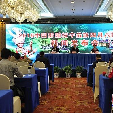 长沙市六中最强高中生是哪个