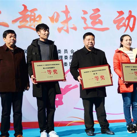 足球比赛助威口号语的长尾关键词有什么