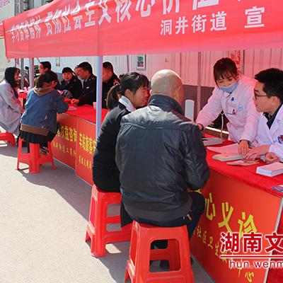 长沙市地税局怎么样