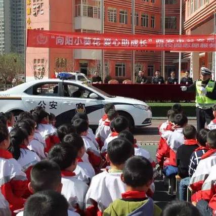 西安市中考志愿怎么登录