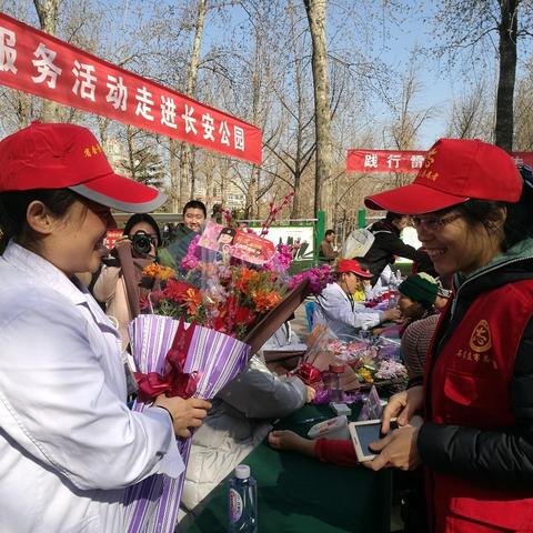 石家庄市劳动高级学校的长尾关键词有什么