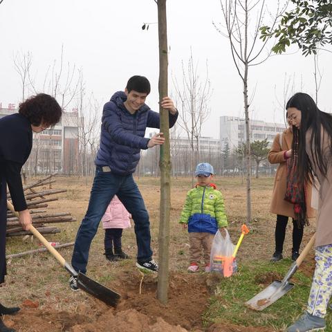 临沂市农业银行临沂分行的长尾关键词有什么