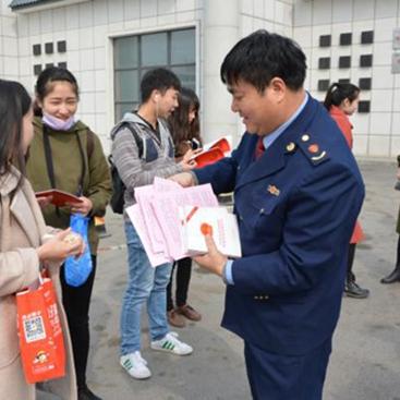 诚信河南是什么意思