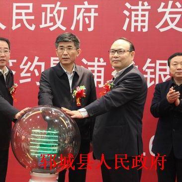 济南打造浦东相关长尾关键词有哪些