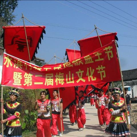 桂林的瑶族属于什么瑶种相关长尾关键词有哪些