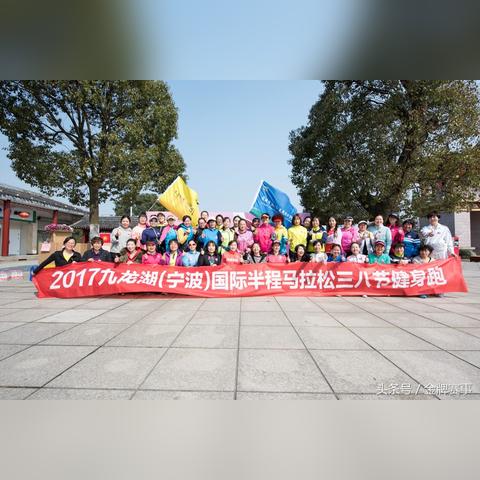 宁波 低碳经济的相关长尾关键词有哪些