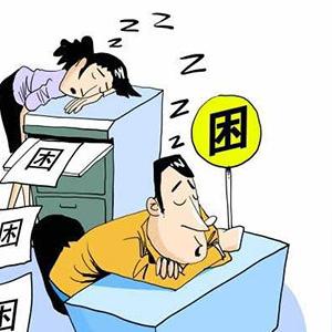 2018唐山3月气温的长尾关键词有什么