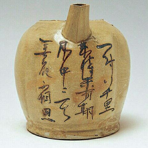 长沙哪里可以考科目四相关长尾关键词有哪些