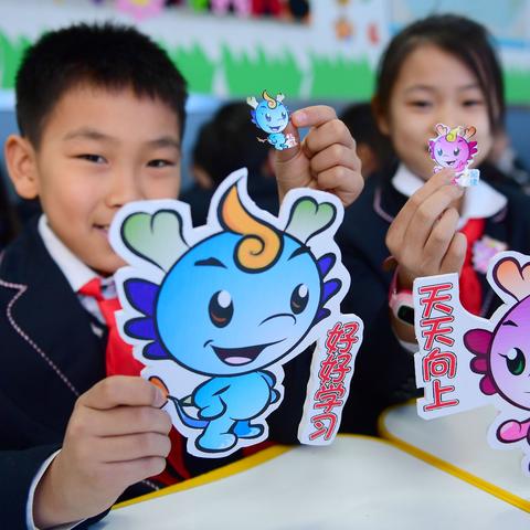 沈阳市哪个区小学中学好