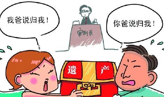 房产过户办房产证怎么最快下来,房产证具的显著特点