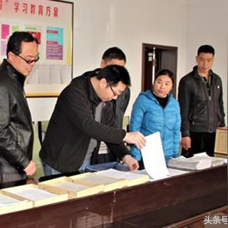 石家庄市教育局搬到哪里