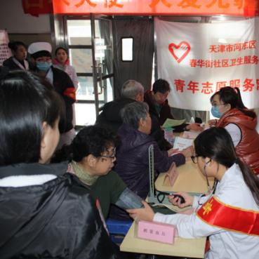 【天津哪个医院看耳鼻喉比较好】相关长尾关键词有哪些