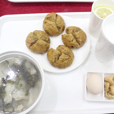 宁波市公共营养师考试的长尾关键词有什么