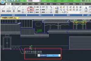 win10系统字体设置偏大