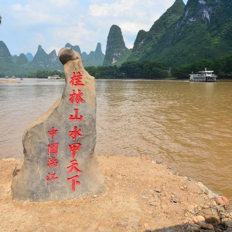 阳朔怎么回桂林市机场大巴