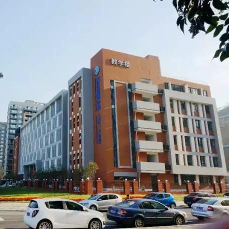 西安市翠华路小学怎么样