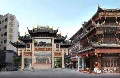 深圳古董交易公司