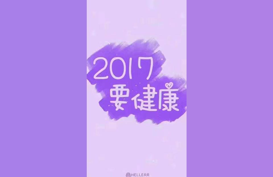 鸡宝宝起名字要带什么字（国内公认十大最好吃的鸡品种）
