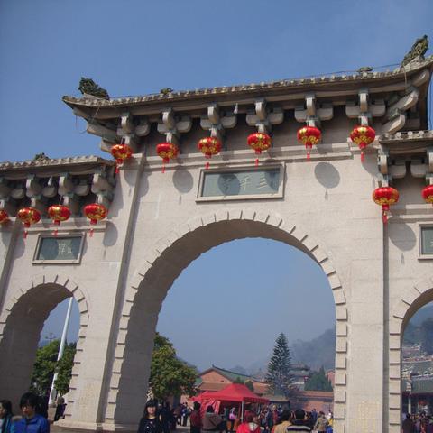 高陵区属于咸阳管吗？
