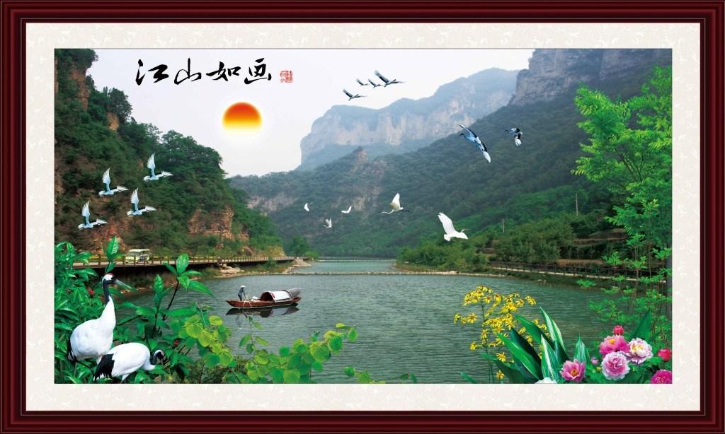 风水天子地_山西三晋指哪些地方