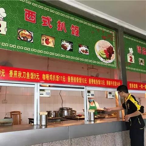 桂林市哪里清真美食多啊