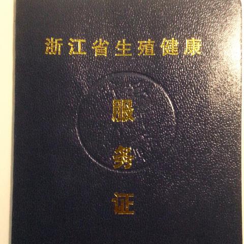 宁波市开车需要注意什么