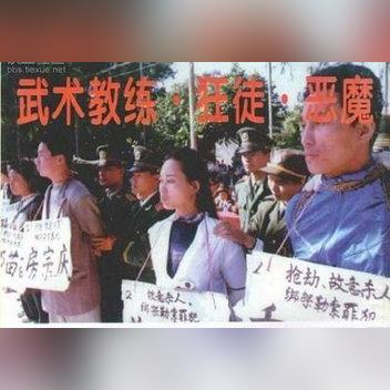 兰州市哪里培训散打好点