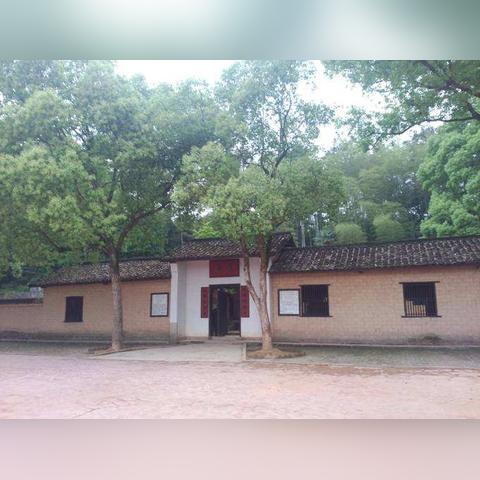 长沙市28中现在叫什么