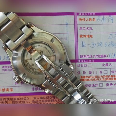 沈阳清洗罐相关长尾关键词有哪些