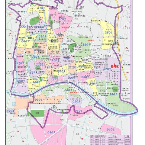 广州市番禺区都有什么县