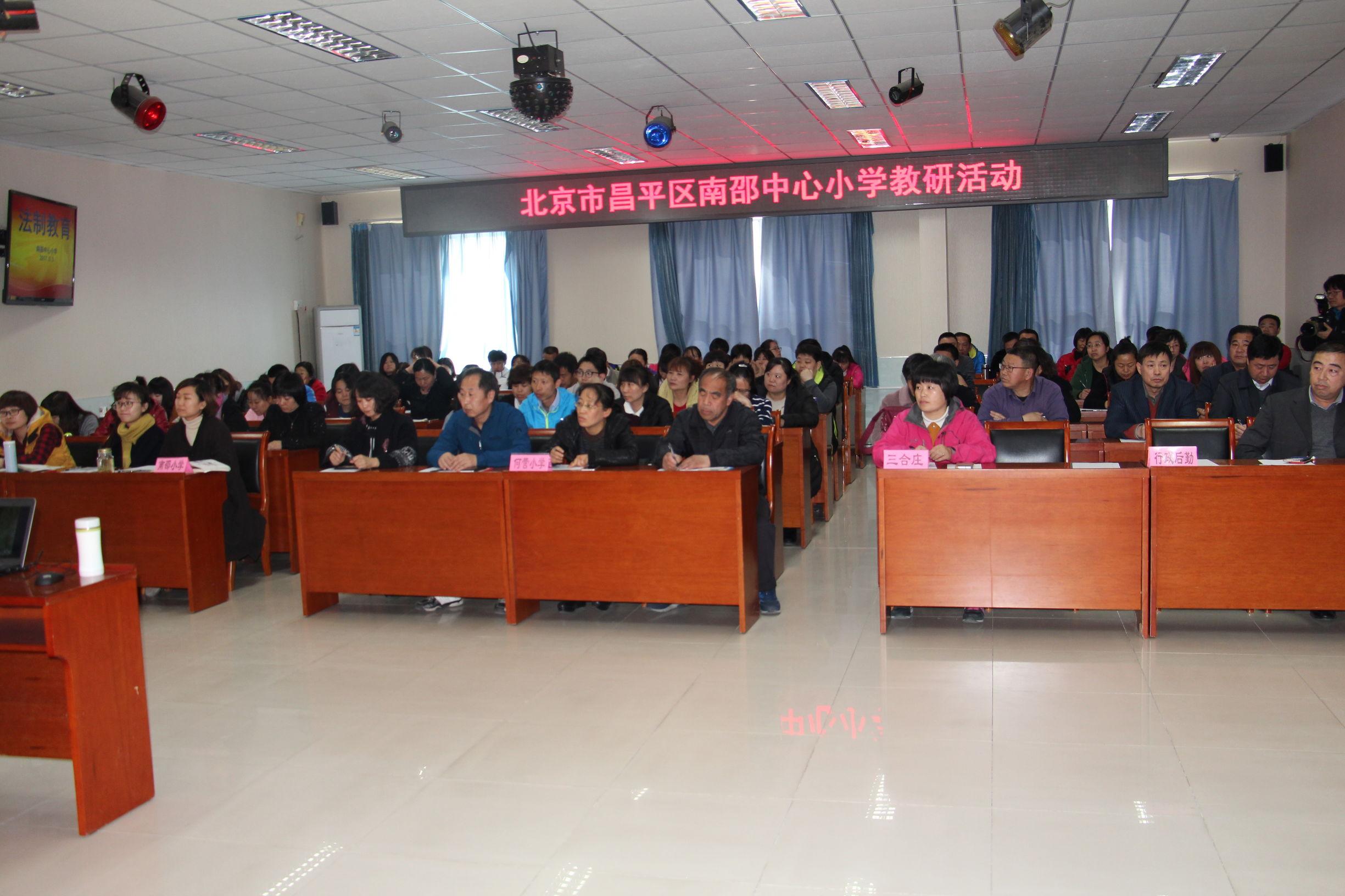 北京昌平新增一高风险区
 （北京昌平区高风险地区）
