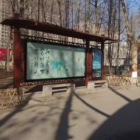 石家庄市广告牌店在哪里