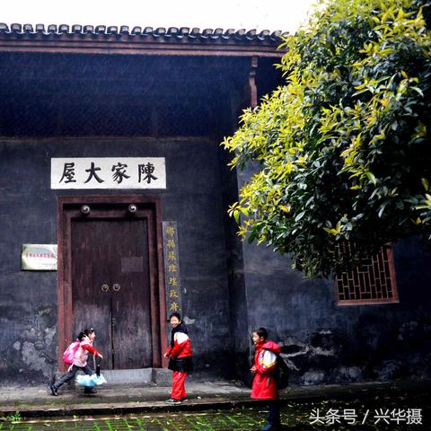 无锡市陈氏旧宅的长尾关键词有哪些