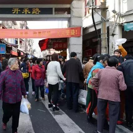 厦门超市蔬菜的相关长尾关键词有哪些