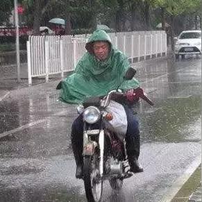 下周有新冷空气到南宁吗？