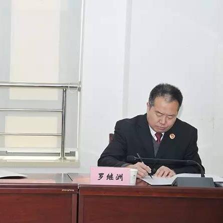 武汉市治安局什么级别