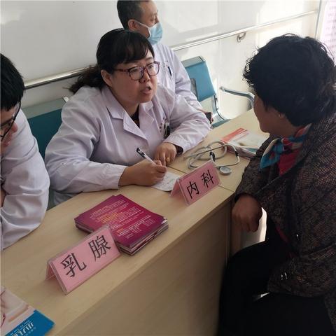 石家庄市二院牙科好的长尾关键词有什么