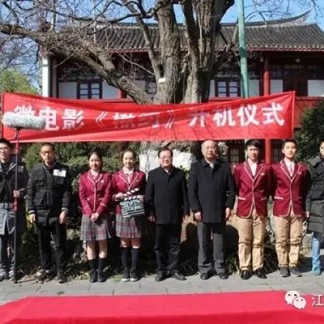西安校园通相关长尾关键词有哪些