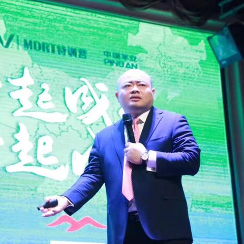 沈阳市公司怎么给交保险