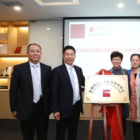 石家庄市律师顾问平台的长尾关键词有哪些