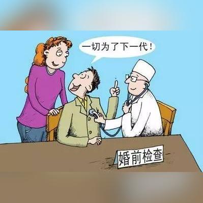 武汉婚检费用的相关长尾关键词有哪些