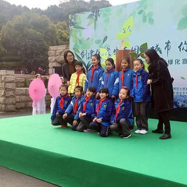 杭州市吴山广场是什么路