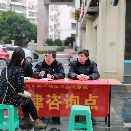 桂林市生活垃圾怎么投诉