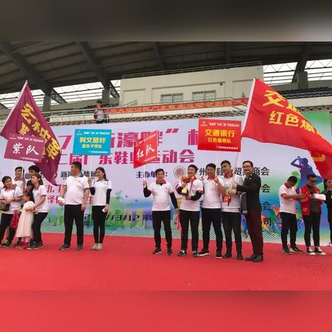 温州市宏森皮革的长尾关键词有哪些