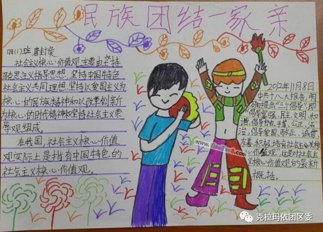 灵魂之语，梦逝后的陪伴与亲人间不朽的纽带