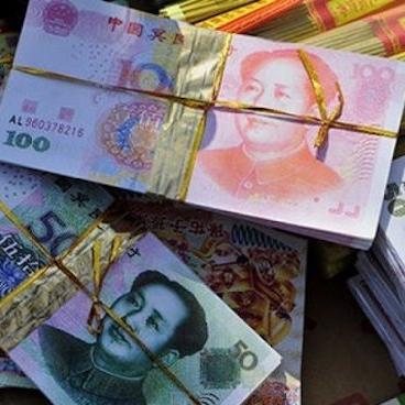 哈尔滨烧纸批发价格相关长尾关键词有哪些