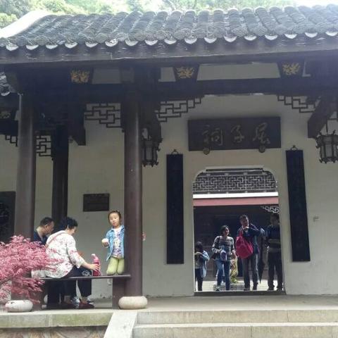 长沙麓山书院相关长尾关键词有哪些