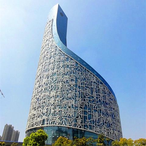 长沙升远装饰相关长尾关键词有哪些