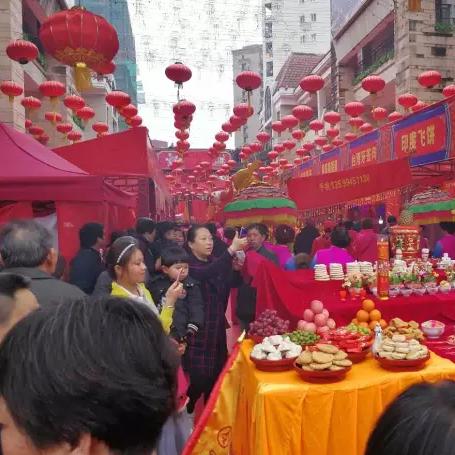 妈祖默娘出生是第几集？